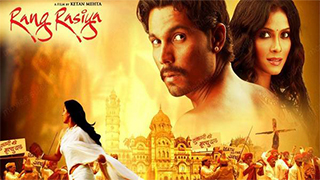 Rang Rasiya